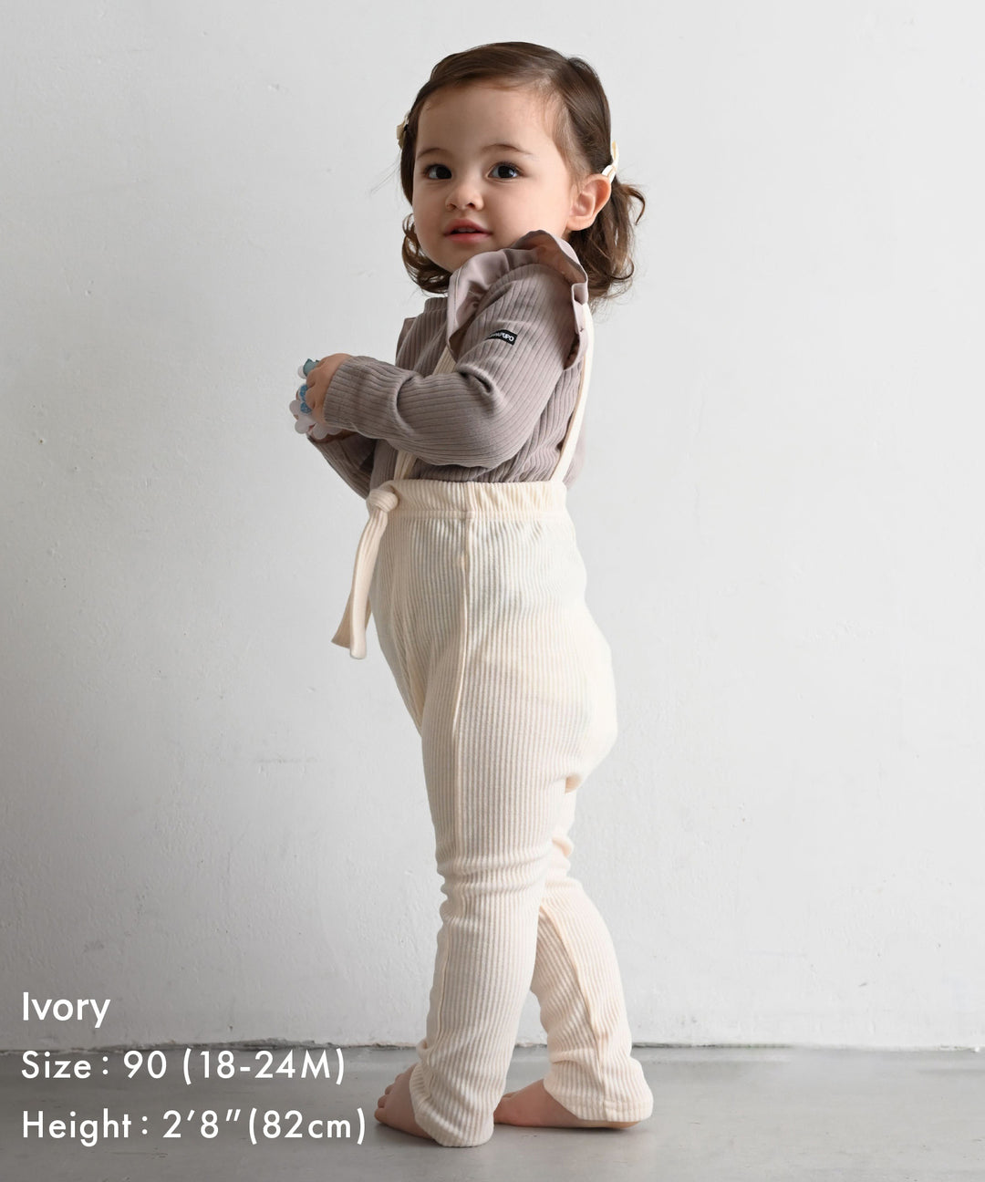 Ribbed Overall Pants