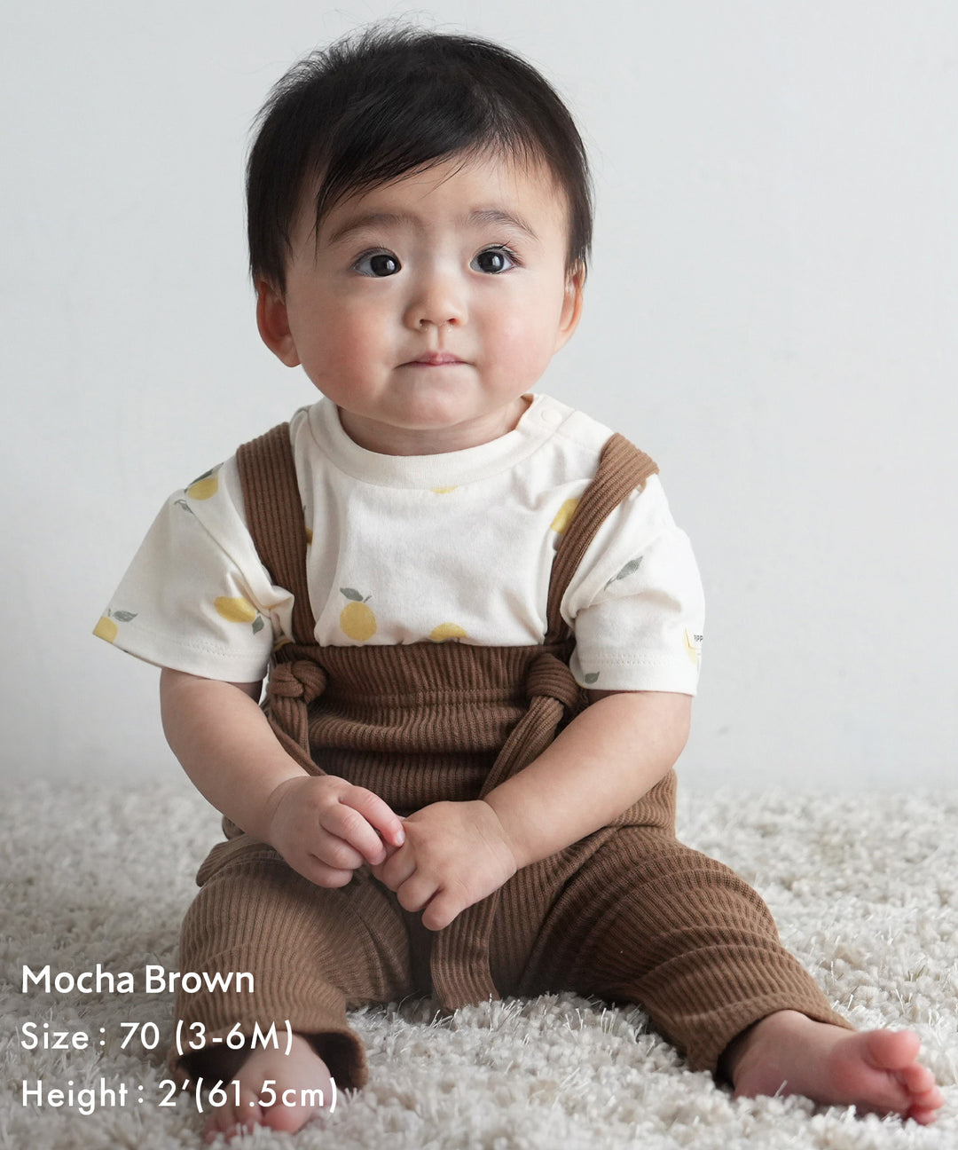 Ribbed Overall Pants