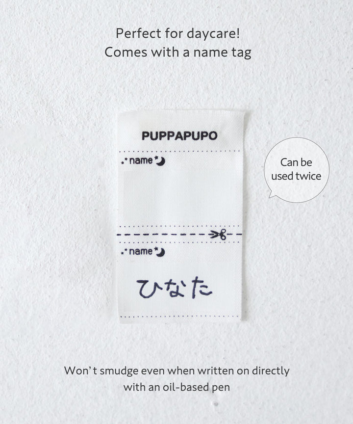 Ribbed Overall Pants