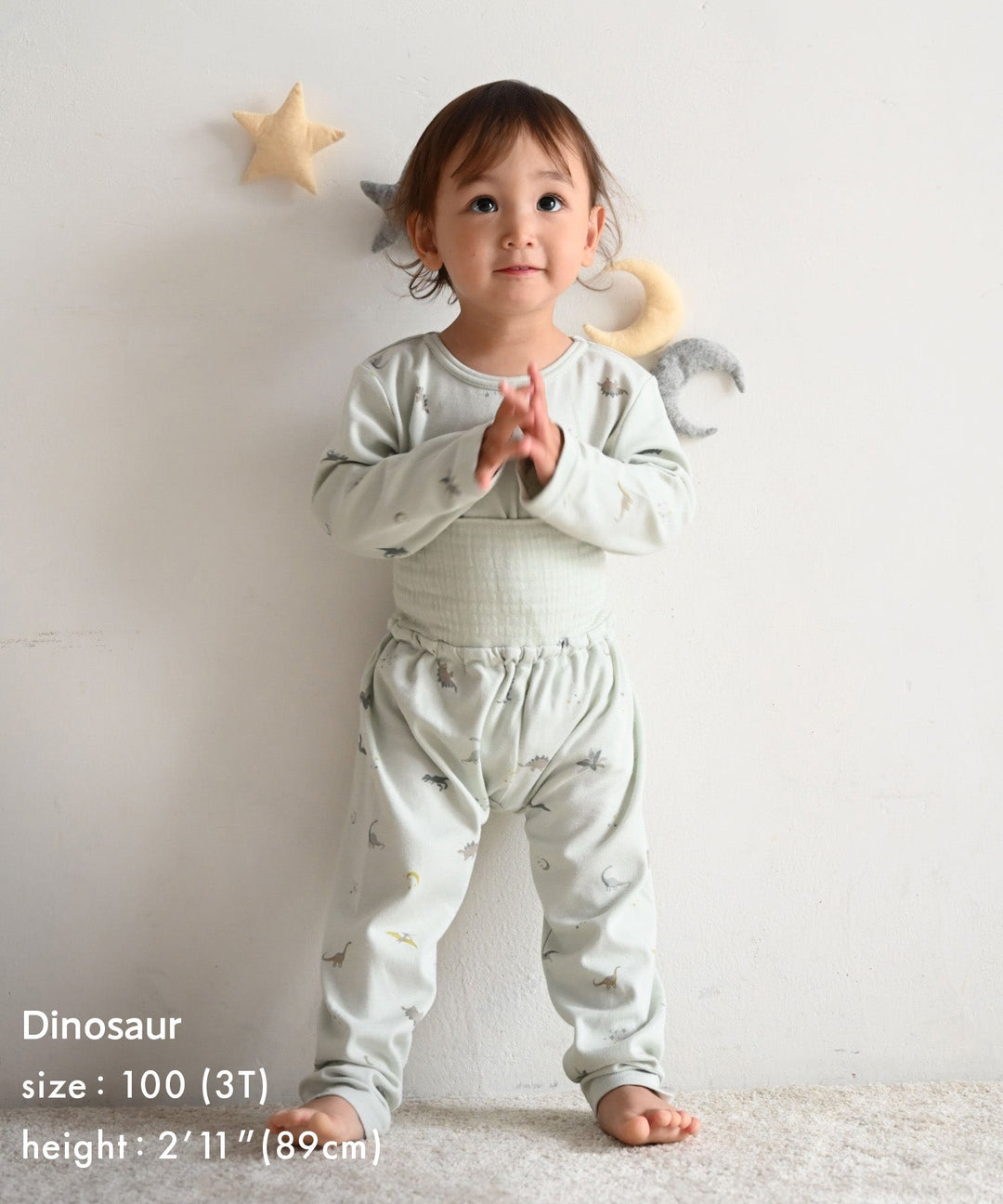 Baby Pajamas
