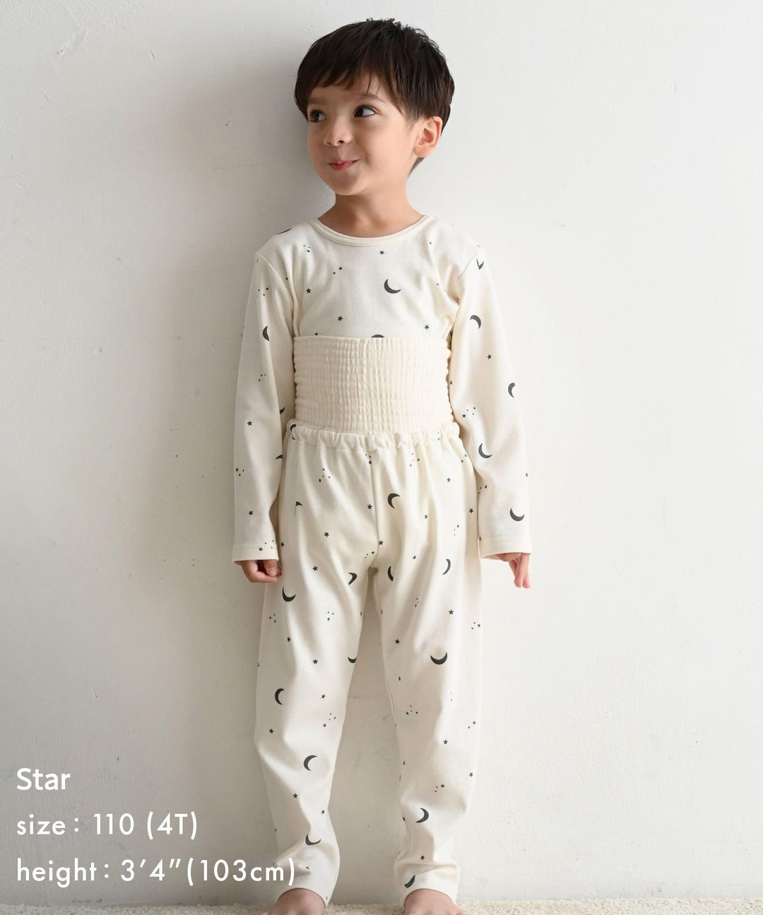 Baby Pajamas