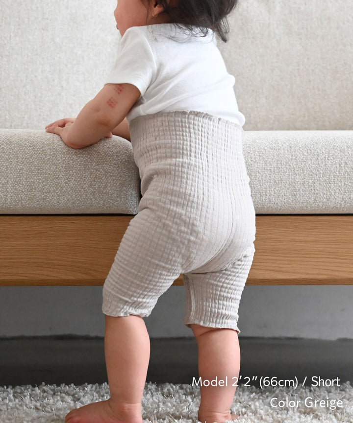 Haramaki pants (Tummy warmer pants)