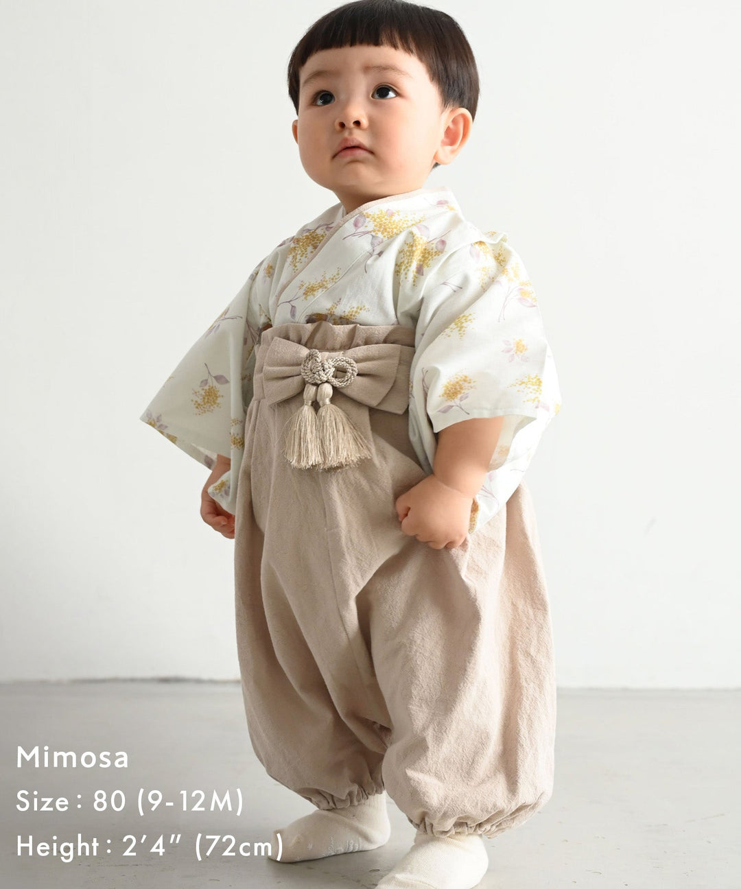 Baby Hakama