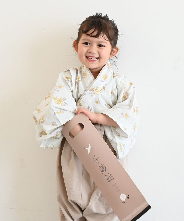 Baby Hakama