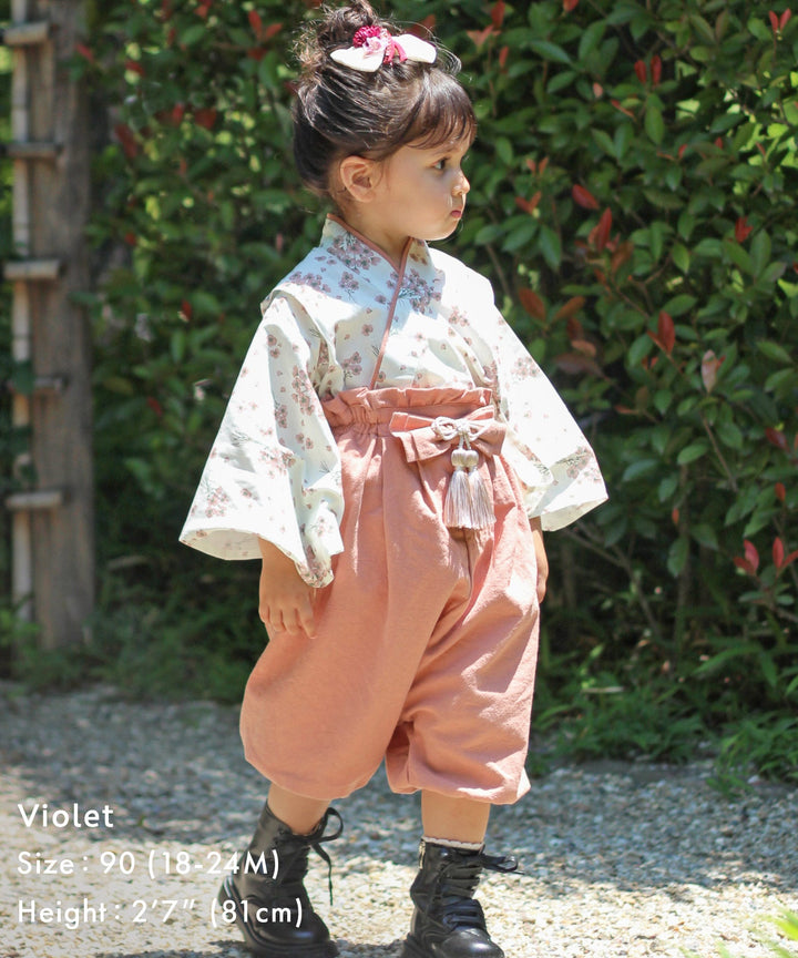 Baby Hakama