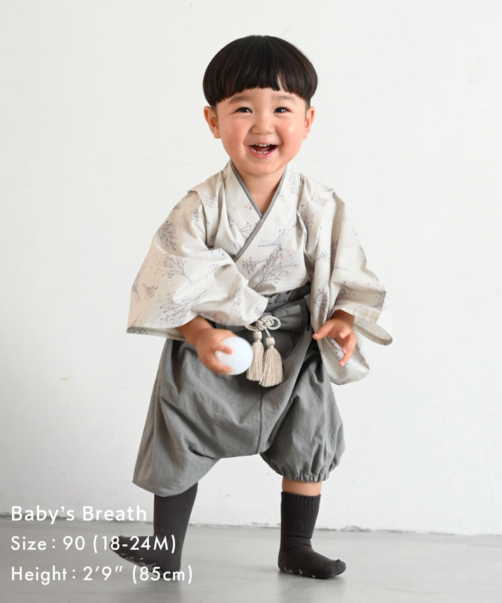 Baby Hakama