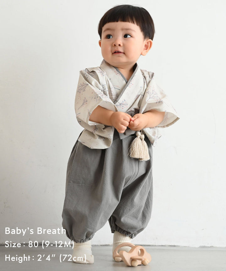 Baby Hakama