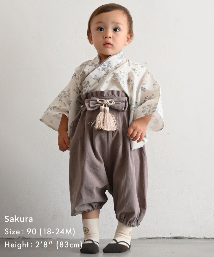 Baby Hakama