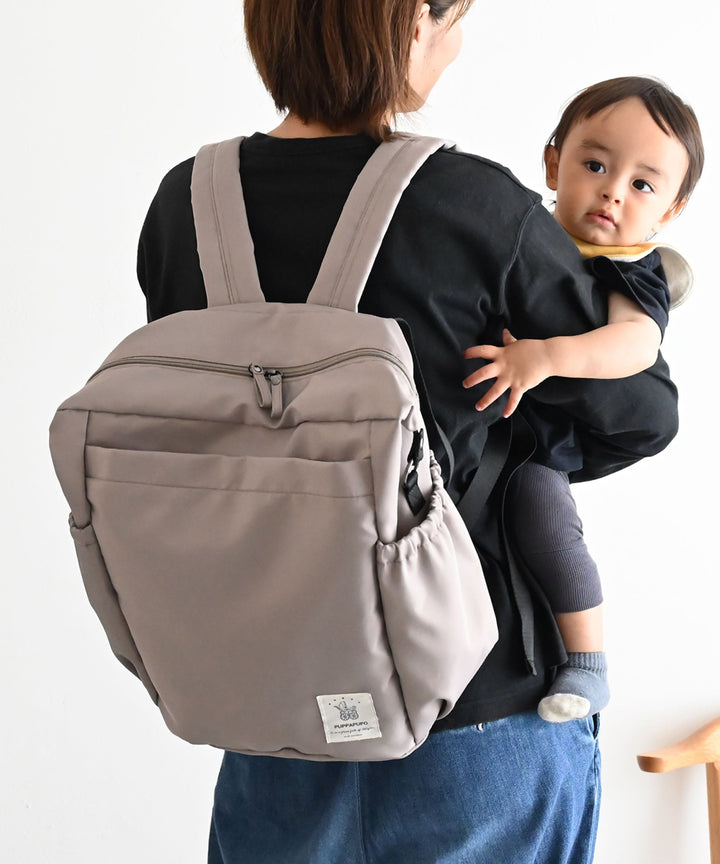 Diaper Bag Tote Rucksack