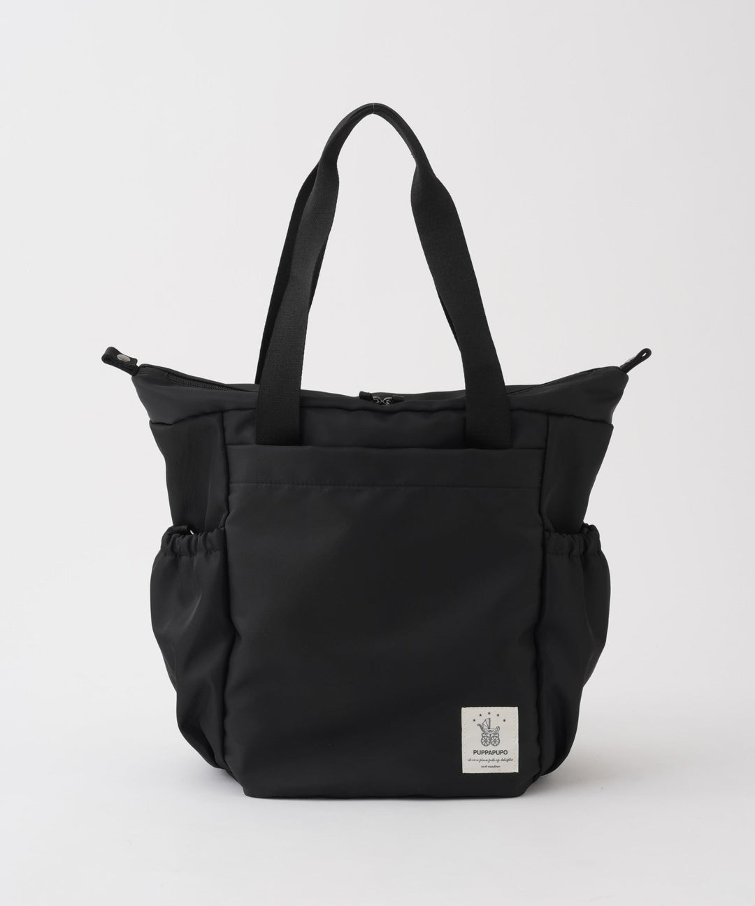 Convertible Casual Diaper Bag (Tote &amp; Backpack) (22L)