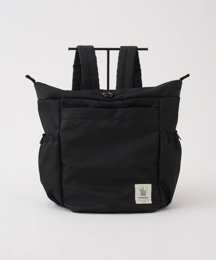 Convertible Casual Diaper Bag (Tote &amp; Backpack) (22L)
