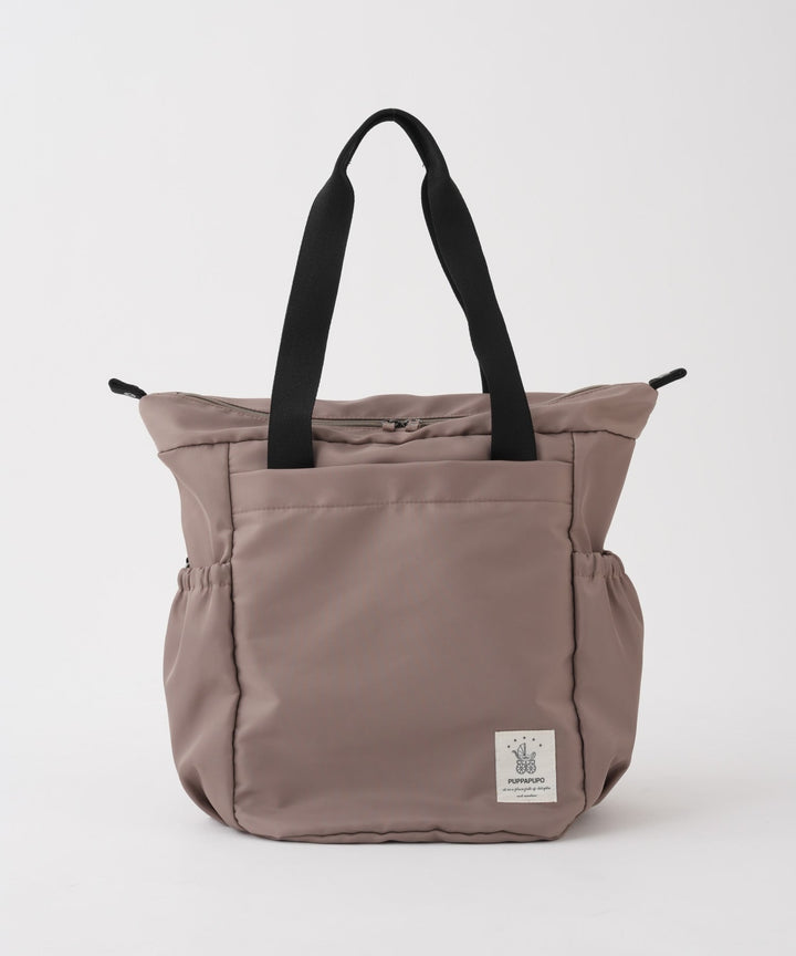 Convertible Casual Diaper Bag (Tote &amp; Backpack) (22L)