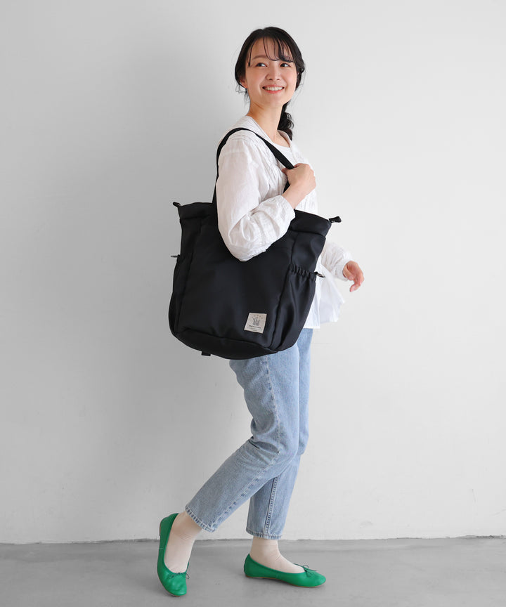 Diaper Bag Tote Rucksack