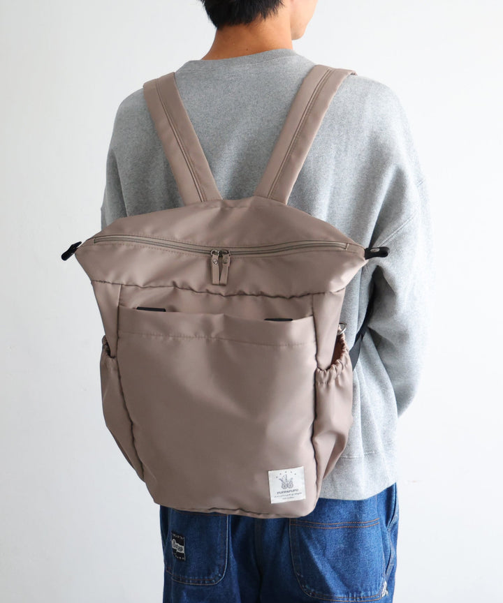 Convertible Casual Diaper Bag (Tote &amp; Backpack) (22L)