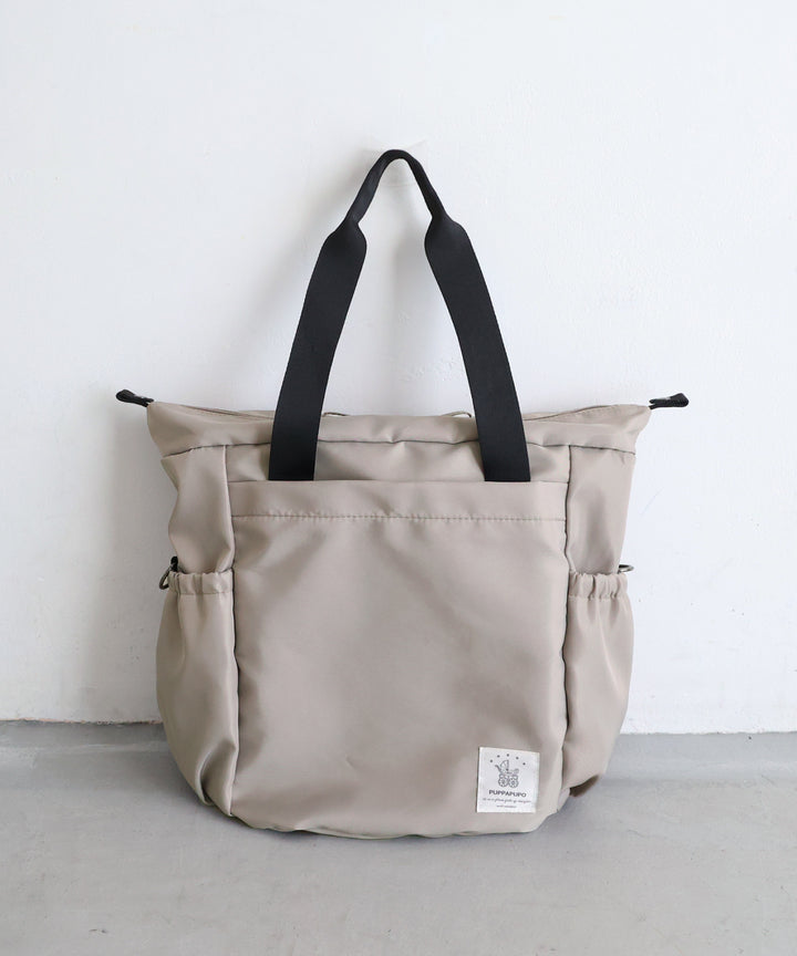 Diaper Bag Tote Rucksack