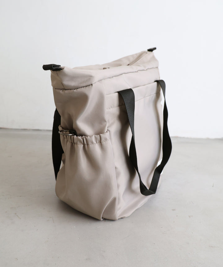 Diaper Bag Tote Rucksack