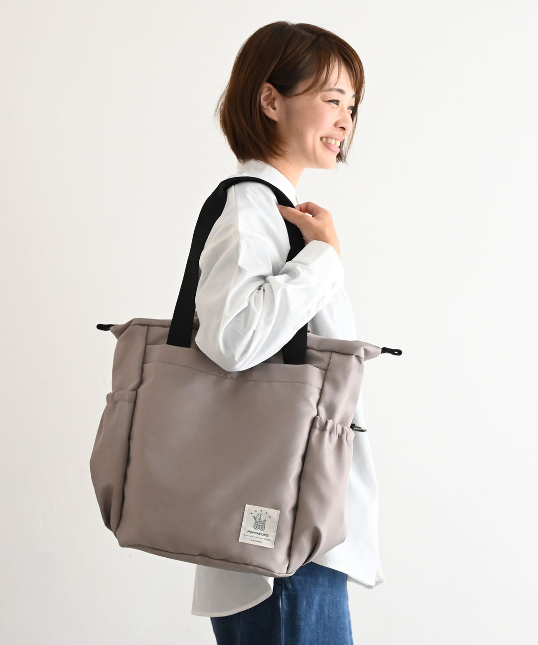 Diaper Bag Tote Rucksack