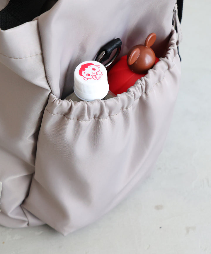 Diaper Bag Tote Rucksack