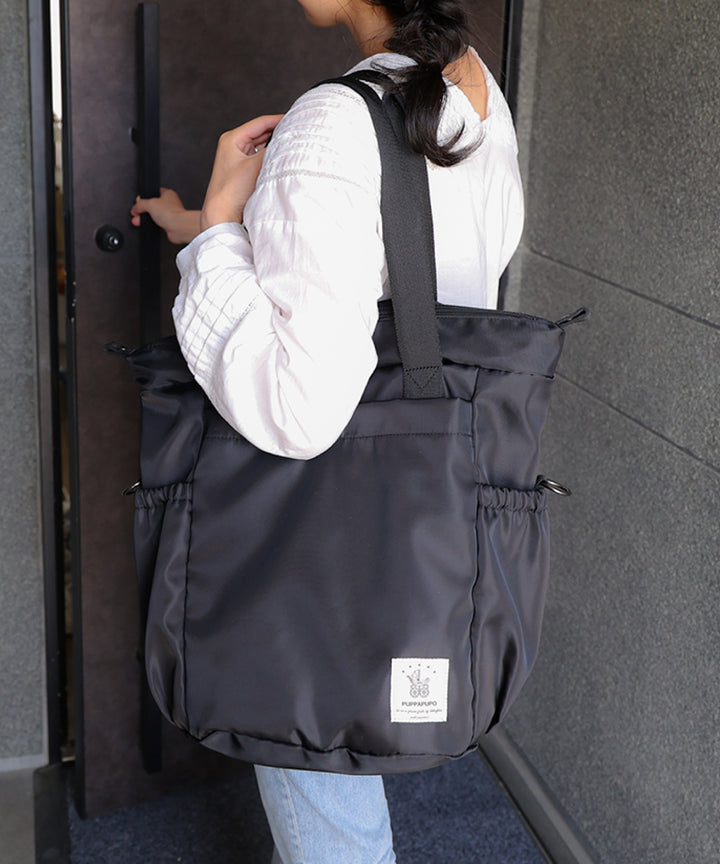 Diaper Bag Tote Rucksack