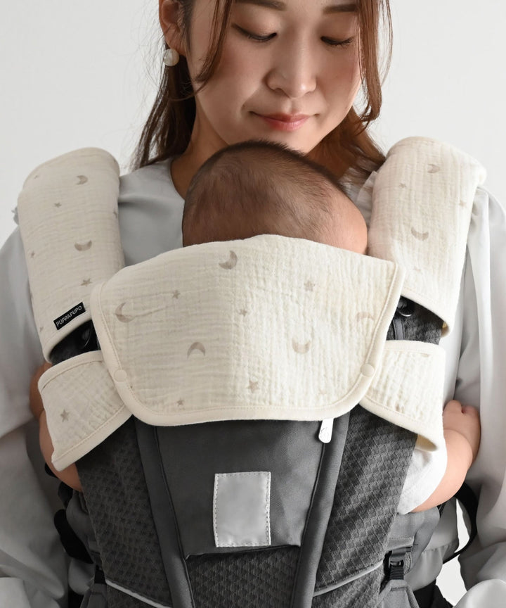 Drool Pads for Baby Carrier (Gauze)