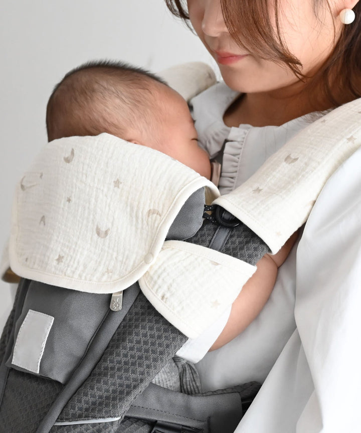 Drool Pads for Baby Carrier (Gauze)