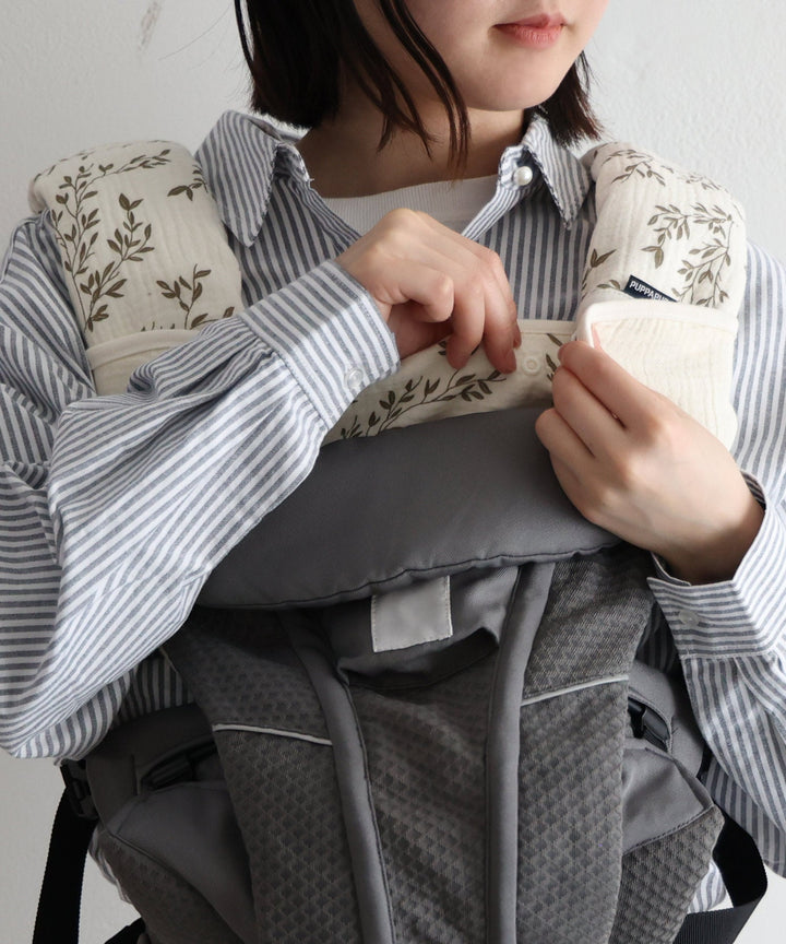 Drool Pads for Baby Carrier (Gauze)