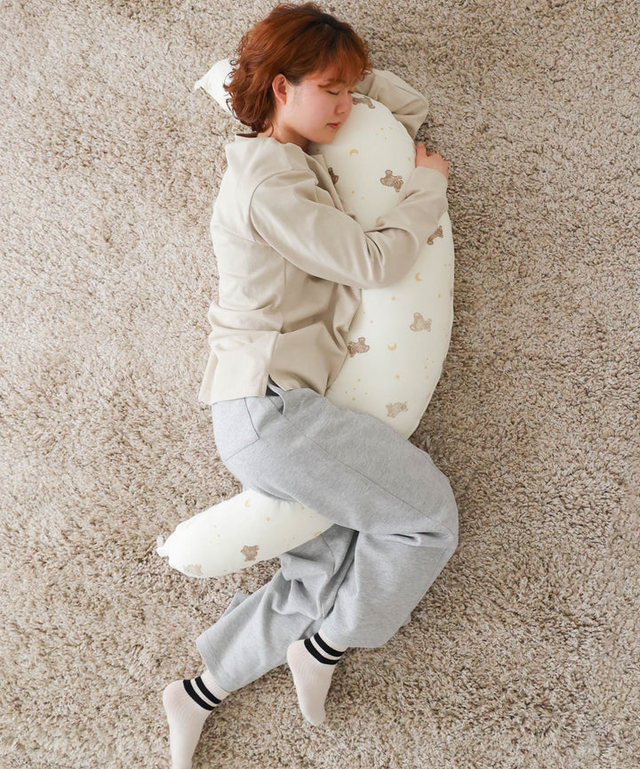 Body Pillow Cover