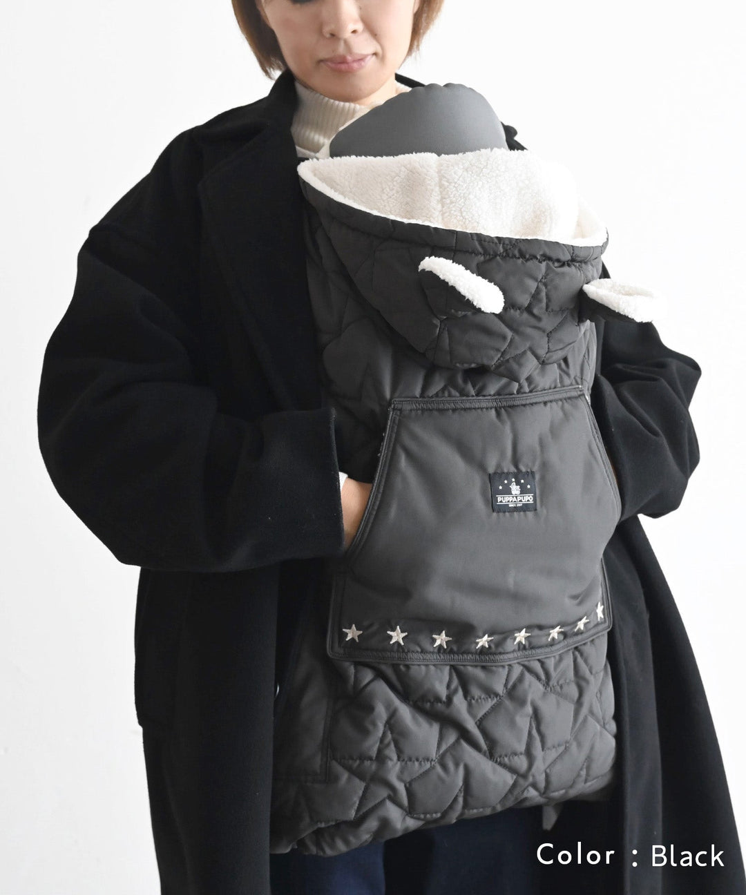 Winter Baby Carrier Cover