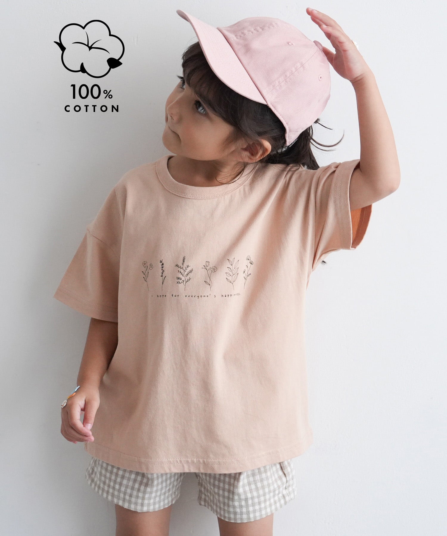 Tops – PUPPAPUPO OFFICIAL STORE