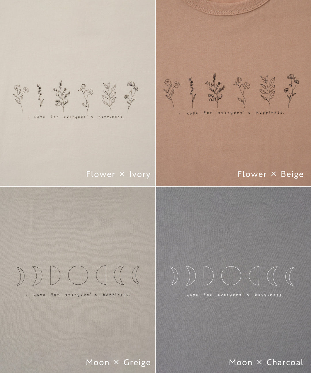 OVERSIZE 半袖 T恤