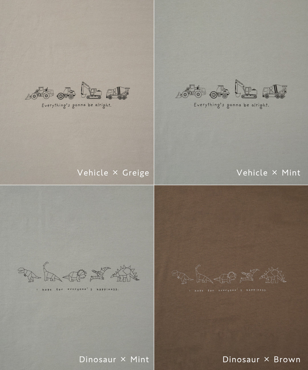 OVERSIZE 半袖 T恤