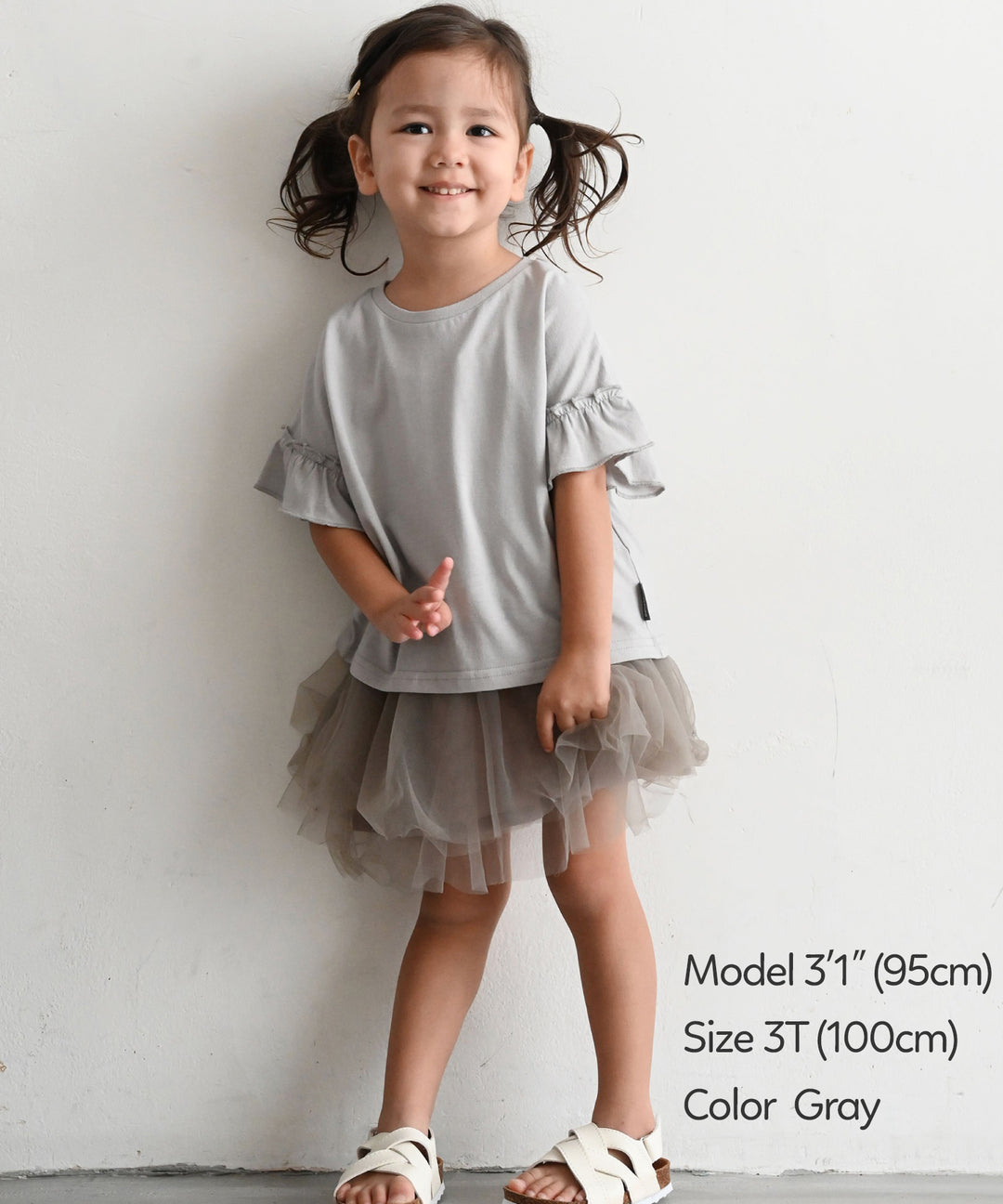 Ruffle Short Sleeve T-shirt