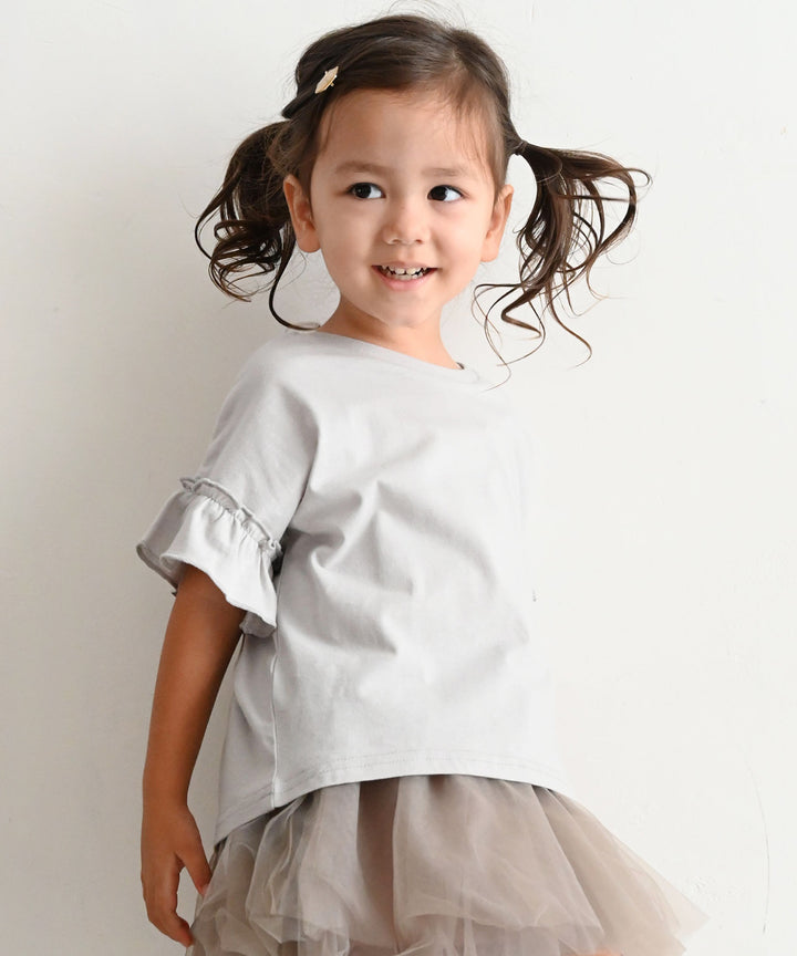 Ruffle Short Sleeve T-shirt