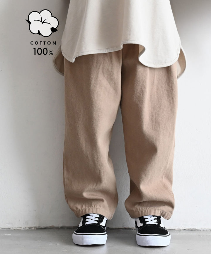 Cotton Chef Pants