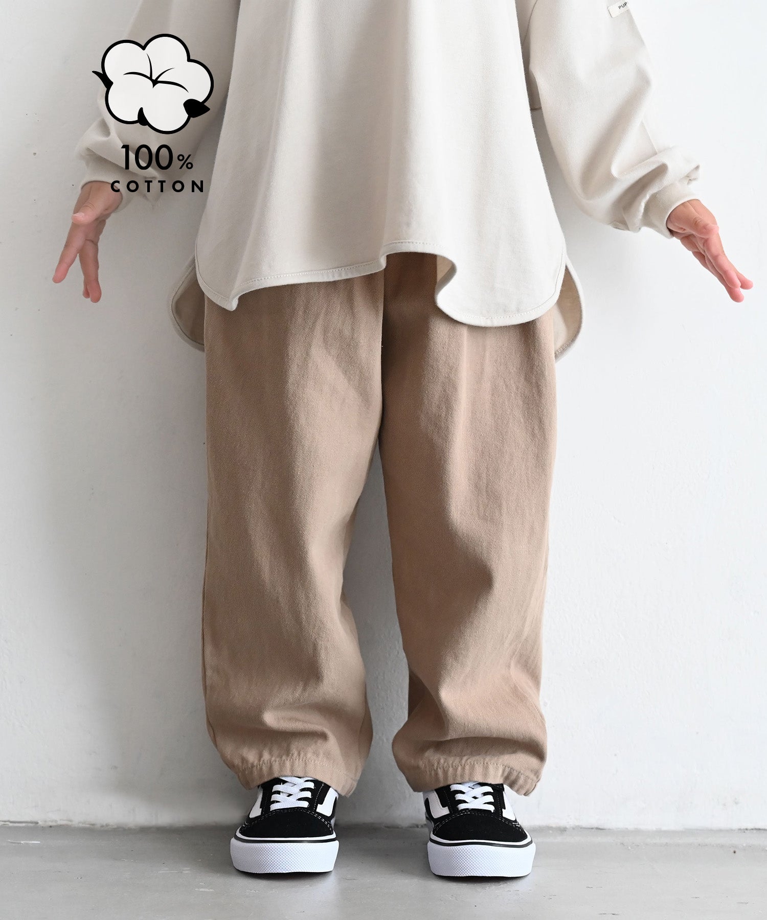 New Baby Clothes | Stylish Baby and Kidswear from PUPPAPUPO