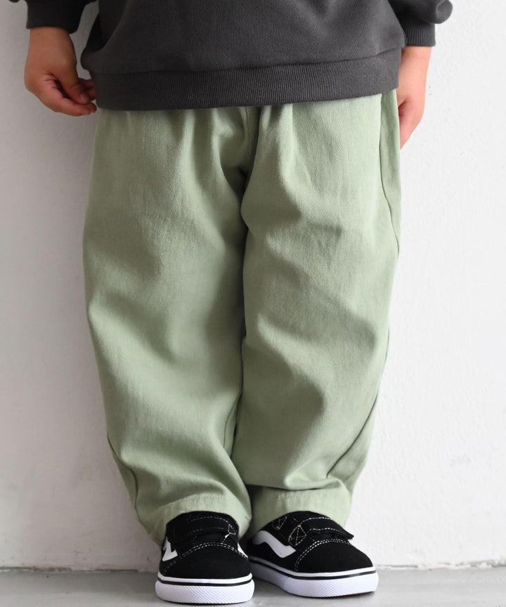 Cotton Chef Pants