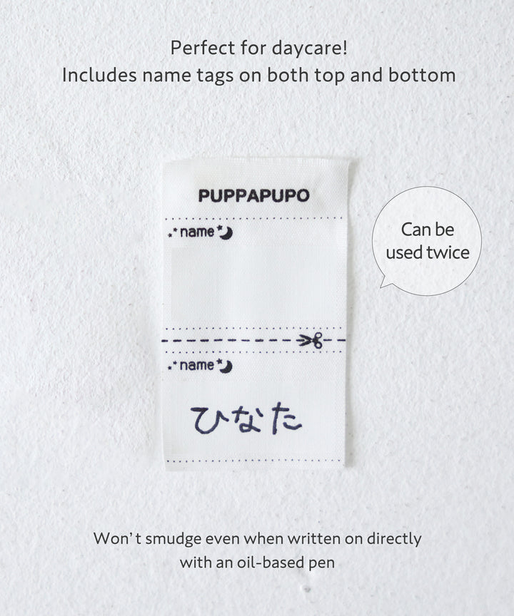 ชุดเสื้อยืดแขนสั้นและกางเกงขาสั้น