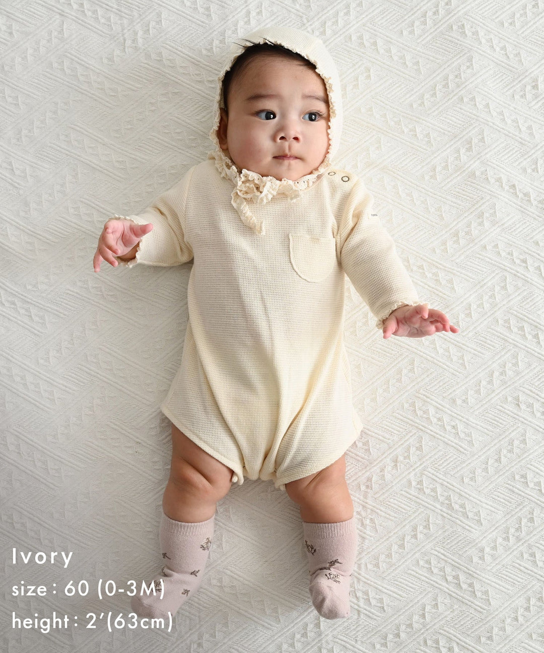 Long-Sleeve Romper with Bonnet (Waffle Knit)