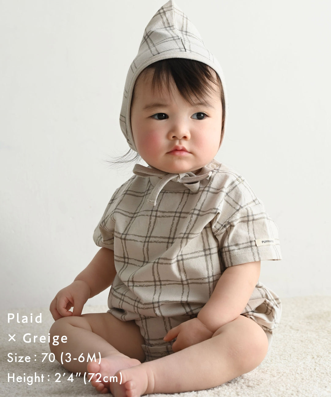 Short-Sleeve Romper with Bonnet
