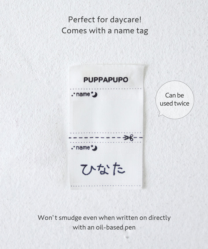 Short-Sleeve Romper with Bonnet