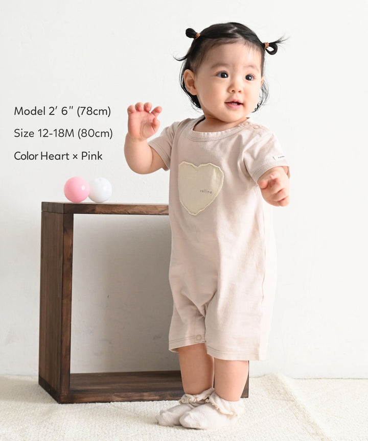 Short-sleeved rompers with motif patch