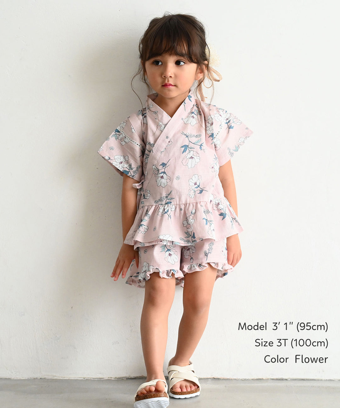 Girls Jinbei (Traditional Japanese Summer Wear)