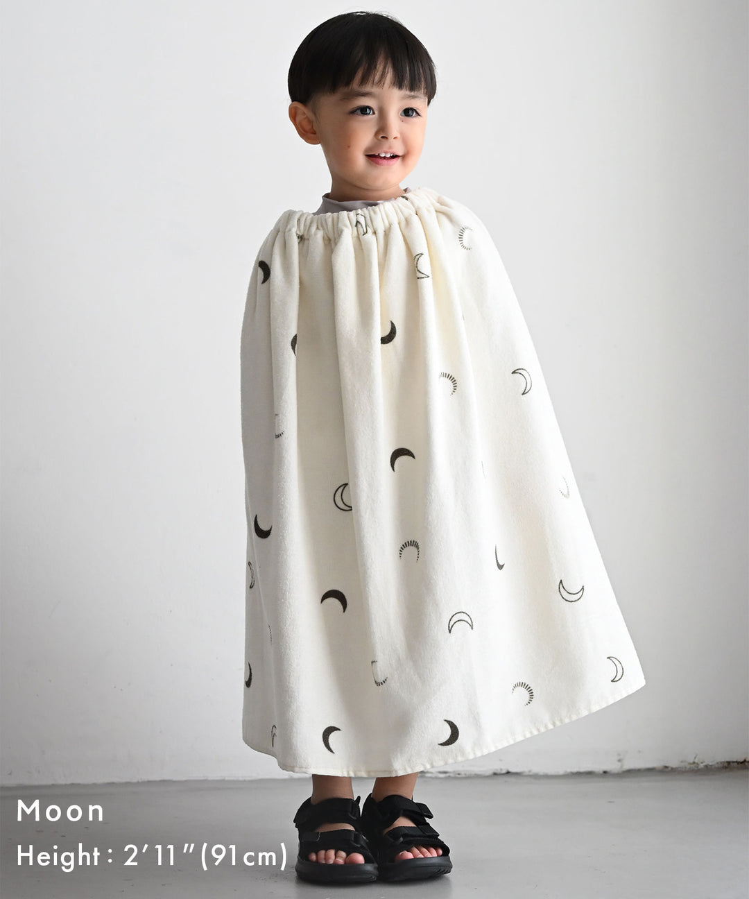 兒童包裹式浴巾