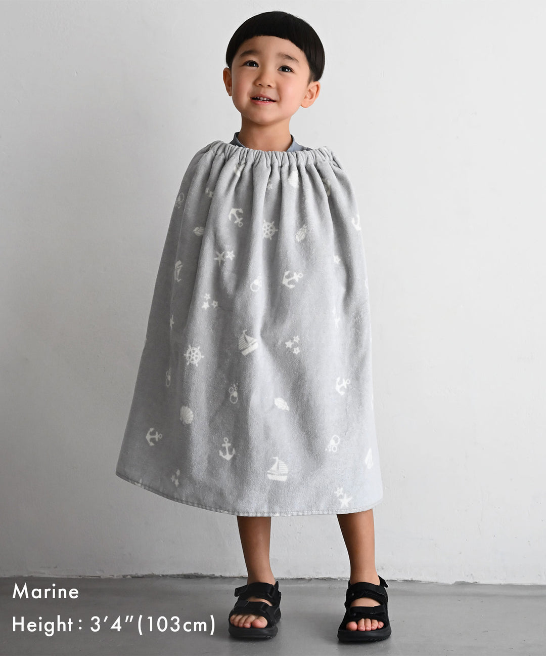 兒童包裹式浴巾