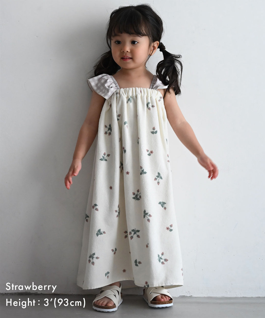 兒童包裹式浴巾