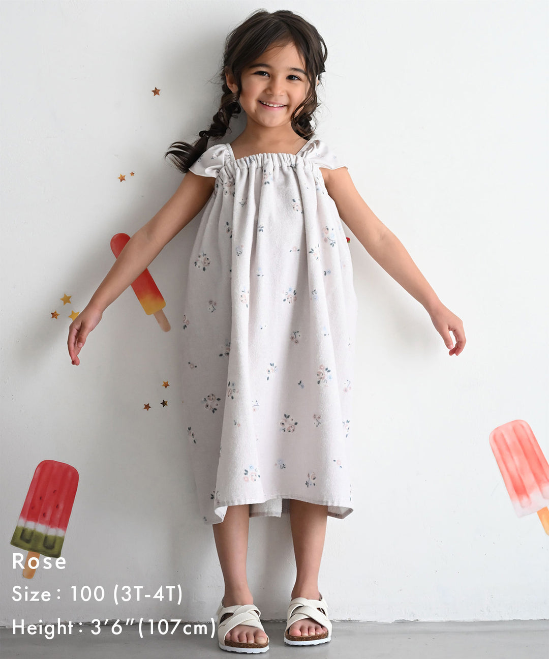 兒童包裹式浴巾