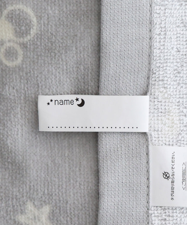 兒童包裹式浴巾