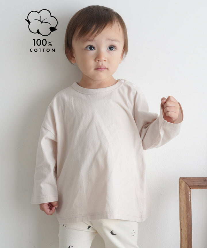 【SS】Oversized Long-Sleeve T-Shirt