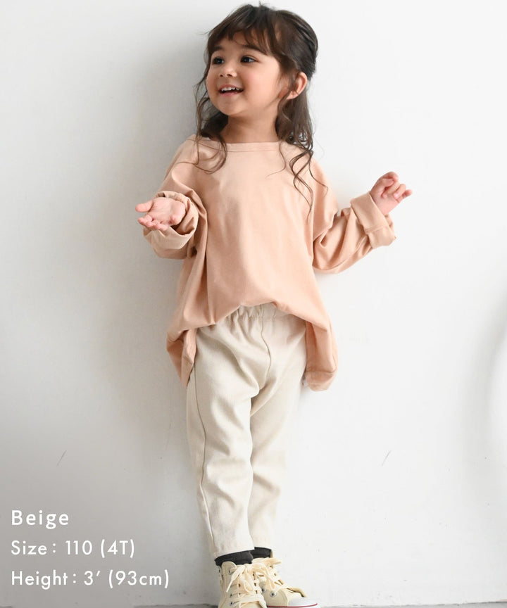 【SS】Oversized Long-Sleeve T-Shirt