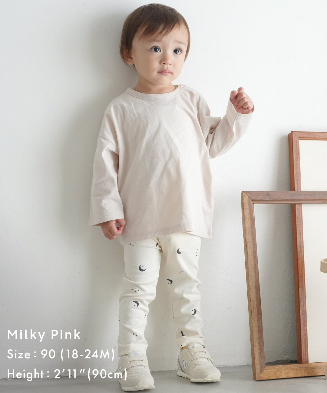 【SS】Oversized Long-Sleeve T-Shirt